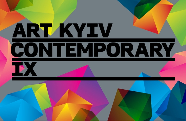 Форум художніх проектів IX ART-KYIV Contemporary 2014 в Киеве  2014, заказ билетов с доставкой по Украине